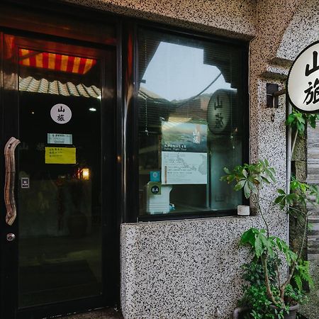 جيوفين Mountain Traveler Inn المظهر الخارجي الصورة