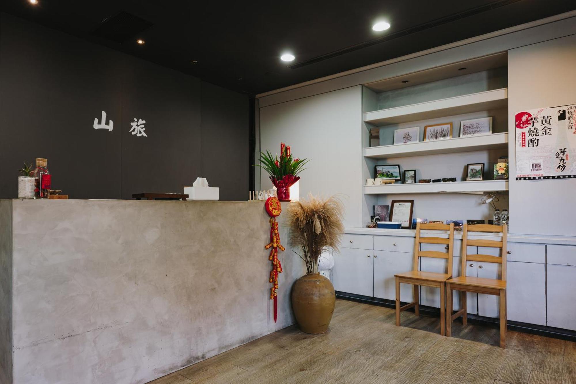جيوفين Mountain Traveler Inn المظهر الخارجي الصورة